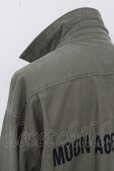 画像8: 【SALE】Moonage Devilment(清春) ジャケット.Embroidery Over Military Jacket /カーキ/48 O-23-06-24-094-Mo-ja-YM-ZT289