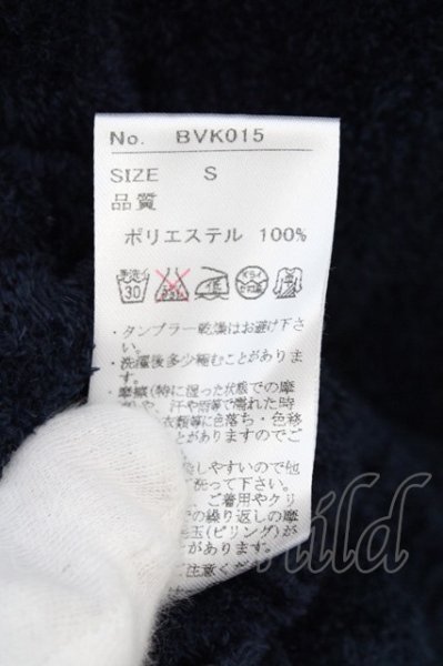 画像5: Black by VANQUISH カーディガン.パイルニットライン /ネイビー/S O-23-06-24-122-Bl-to-YM-ZT212 (5)