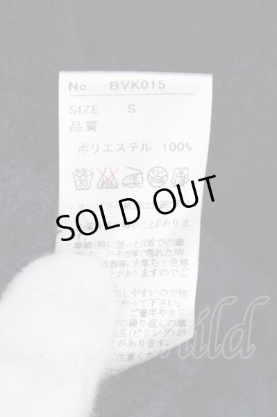 画像5: Black by VANQUISH カーディガン.パイルニットライン /ネイビー/S O-23-06-24-122-Bl-to-YM-ZT212 (5)