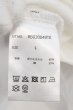 画像4: RAGEBLUE タンクトップ.ワイド【現在買取対象外】 /ホワイト/L O-23-06-24-134-RA-to-YM-ZT212 (4)