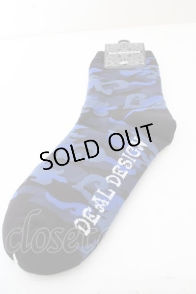 画像2: DEAL DESIGN ノベルティ.カモフラソックス /ブルー/S O-23-07-04-034w-DE-za-YM-ZT309 (2)