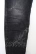 画像3: Black by VANQUISH パンツ.スーパーストレッチブリーチデニム /ブラック/30 O-23-07-04-021-Bl-pa-YM-ZT263 (3)