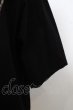 画像4: SHARE SPIRIT Tシャツ.BIG-Tシャツ/ジョンライドン /ブラック/36 O-23-07-07-030-SH-ts-YM-OS (4)
