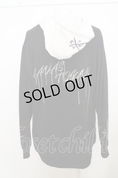 画像3: TRAVAS TOKYO パーカー.配色クマパーカー'21AW /ブラックｘホワイト/F O-23-07-07-014-TR-to-YM-ZT374 (3)