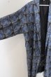 画像3: HARE コート.総柄ロングガウン /ブルー/M O-23-07-17-039-HA-ou-YM-ZT343 (3)
