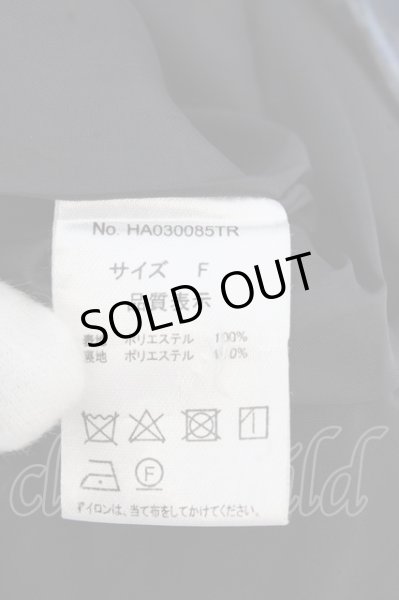 画像5: HARE コート.総柄ロングガウン /ブルー/M O-23-07-17-039-HA-ou-YM-ZT343 (5)