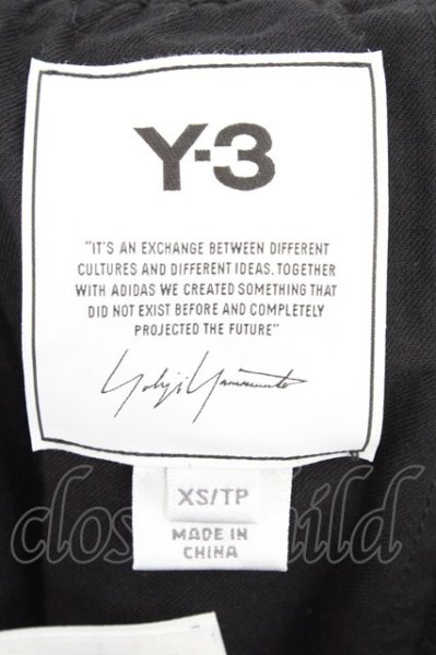 画像5: Y-3 パンツ.M CLASSIC TERRY WIDE LEG /ブラック/XS O-23-07-17-002-Y-pa-YM-YM-ZT343 (5)