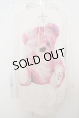 【セール】TRAVAS TOKYO パーカー.FURRY BEARプルオーバー'21SS /ホワイト/F O-23-07-25-004-TR-to-YM-ZT070