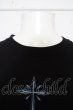 画像2: TRAVAS TOKYO カットソー.Funny bear'21SS /ブラック/F O-23-07-25-035-TR-to-YM-ZT436 (2)