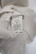 画像5: TRAVAS TOKYO パーカー.FURRY BEARプルオーバー'21SS /ホワイト/F O-23-07-25-004-TR-to-YM-ZT070 (5)