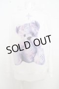 【セール】TRAVAS TOKYO パーカー.【タグ付き】FURRY BEARプルオーバー'22SS /ホワイト/44 O-23-07-25-005-TR-to-YM-ZT426