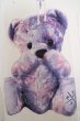 画像2: TRAVAS TOKYO パーカー.【タグ付き】FURRY BEARプルオーバー'22SS /ホワイト/44 O-23-07-25-005-TR-to-YM-ZT426 (2)