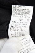 画像5: 【SALE】S'YTE ジャケット.Li/C Washer Twill　Embroidery Blouson /ブラック/3 O-23-07-25-049-KU-ja-YM-ZT457 (5)