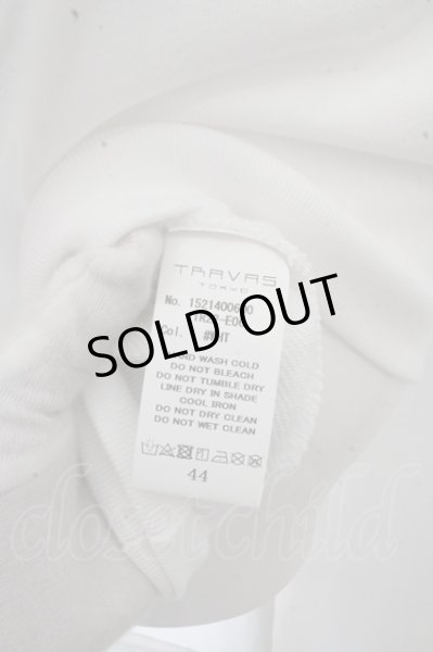 画像4: TRAVAS TOKYO パーカー.【タグ付き】FURRY BEARプルオーバー'22SS /ホワイト/44 O-23-07-25-005-TR-to-YM-ZT426 (4)
