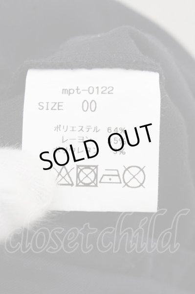 画像3: Moonage Devilment(清春) パンツ.PA-ポリレーヨンプリーツワイドスラックステーパード /ブラック/00 O-23-07-25-060-Mo-ou-YM-ZT383 (3)