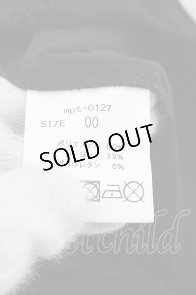 画像3: Moonage Devilment(清春) パンツ.ポリレーヨン7分丈 /ブラック/00 O-23-07-25-061-Mo-pa-YM-ZT383 (3)