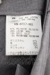 画像4: kiryuyrik パンツ.サルエルボンデージ /グレー/S O-23-07-25-063-ki-pa-YM-ZT383 (4)