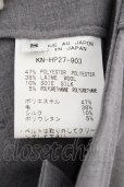 画像4: 【SALE】kiryuyrik パンツ.サルエルボンデージ /グレー/S O-23-07-25-063-ki-pa-YM-ZT383 (4)