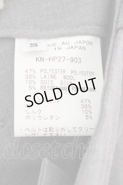 画像4: kiryuyrik パンツ.サルエルボンデージ /グレー/S O-23-07-25-063-ki-pa-YM-ZT383 (4)