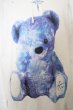 画像3: TRAVAS TOKYO パーカー.FURRY BEARプルオーバー'20AW /ホワイト/F O-23-07-25-002-TR-to-YM-ZT070 (3)