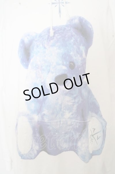 画像3: TRAVAS TOKYO パーカー.FURRY BEARプルオーバー'20AW /ホワイト/F O-23-07-25-002-TR-to-YM-ZT070 (3)