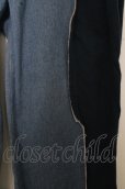 画像2: 【セール】MILK BOY パンツ.RIPPERD PANTS /インディゴ/ O-23-07-26-031-MI-pa-YM-ZT435 (2)