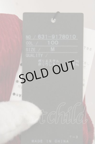 画像4: TORNADO MART Tシャツ.【タグ付き】アニマルテレコUネック /ボルドー/M O-23-07-28-035-TO-ts-YM-ZT393 (4)