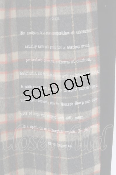 画像2: anThem パンツ.チェックサルエル /ブラウンｘブラック/M O-23-07-28-056-AN-pa-YM-ZT397 (2)