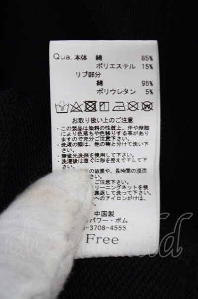 画像4: 【SALE】TRAVAS TOKYO パーカー.Rabbicorn ribbon lace-up hoodie'19AW /ブラック/F O-23-07-28-013-TR-to-IG-ZT435