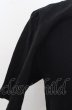 画像3: Black by VANQUISH Tシャツ.GROWL LESSER PANDA クルーネック〜JAPAN MADE〜 /ブラック/S O-23-08-09-035-Bl-sh-IG-ZT058 (3)