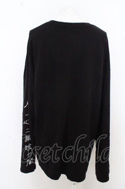 画像4: 【SALE】minority カットソー.人ノ心ニ巣喰ウ闇Sweatshirt /ブラック/F O-23-08-09-044-MI-sh-YM-ZT069