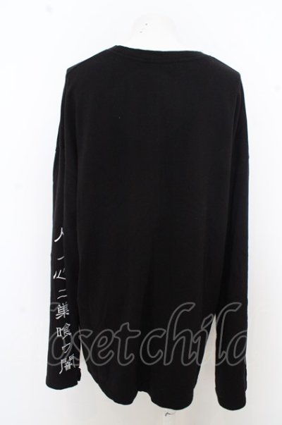 画像4: 【SALE】minority カットソー.人ノ心ニ巣喰ウ闇Sweatshirt /ブラック/F O-23-08-09-044-MI-sh-YM-ZT427