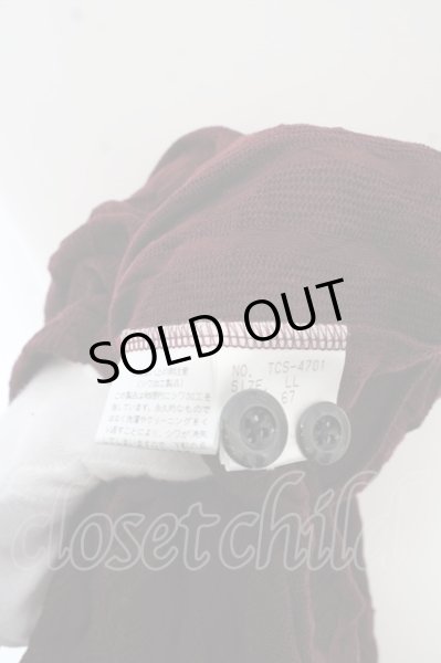 画像6: TORNADO MART カーディガン.針抜きキャッチワッシャードレープ /ワイン/LL O-23-08-24-024-TO-ja-YM-ZT439 (6)