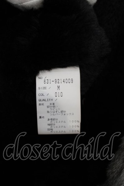 画像7: TORNADO MART コート.マキシレザーコンビファー'19AW /ブラック/M O-23-08-24-042-TO-ou-YM-ZT-ML017 (7)