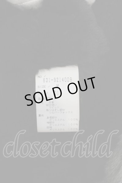 画像7: TORNADO MART コート.マキシレザーコンビファー'19AW /ブラック/M O-23-08-24-042-TO-ou-YM-ZT-ML017 (7)