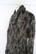 画像2: TORNADO MART コート.レッキスラビットブレイドファー'17AW /グレー/M O-23-08-24-044w-1-ou-TO-m-YM-ZT-ML025 (2)