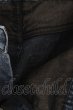 画像4: NO ID. BLACK パンツ.ストレッチワイヤープリントケミカルウォッシュ /ブルー/1 O-23-09-01-031-NO-pa-YM-ZT353 (4)