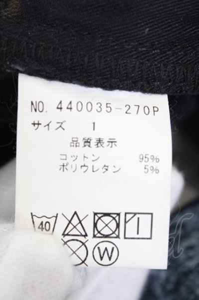 画像5: NO ID. BLACK パンツ.ストレッチワイヤープリントケミカルウォッシュ /ブルー/1 O-23-09-01-031-NO-pa-YM-ZT353 (5)