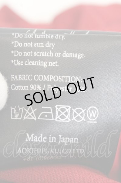 画像6: FAGASSENT カットソー.アシンメトリー'18AW /レッド/1 O-23-09-01-024-FA-to-YM-ZT330 (6)