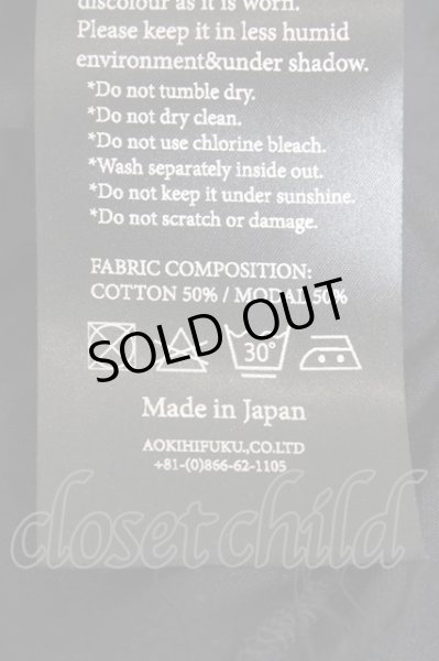 画像5: FAGASSENT Tシャツ.アシンメトリー'15AW /ブラック/1 O-23-09-01-025-FA-ts-YM-ZT521 (5)
