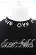 画像2: OY トップス.ハーフジップリブトレーナー /ホワイト/  O-23-09-14-011-OY-m-YM-ZT451 (2)
