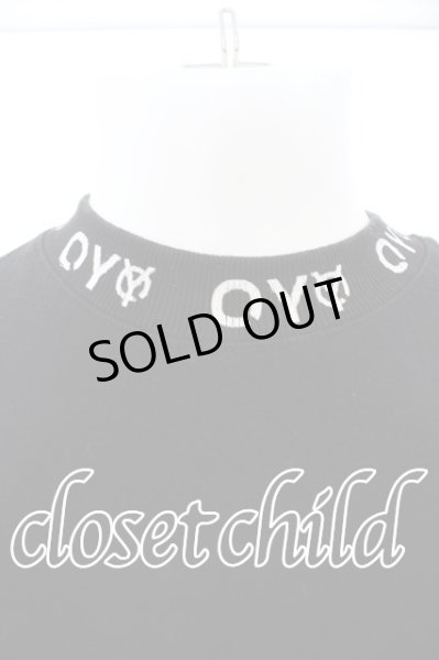 画像2: OY トップス.ハーフジップリブトレーナー /ホワイト/  O-23-09-14-011-OY-m-YM-ZT451 (2)