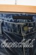 画像3: FUGA パンツ.Ttkkanen パールバインダー加工ストレッチスキニー'17SS /ライトインディゴ/46 O-23-09-15-005w-1-pa-FU-m-YM-ZT445 (3)