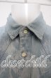 画像2: JACKROSE シャツ.ボタニカルウエスタン6S /ライトインディゴ/M O-23-09-15-052w-1-sh-JA-m-YM-ZT338 (2)