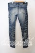 画像5: FUGA パンツ.Ttkkanen パールバインダー加工ストレッチスキニー'17SS /ライトインディゴ/46 O-23-09-15-005w-1-pa-FU-m-YM-ZT445 (5)