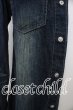 画像2: GOSTAR DE FUGA シャツ.ヴィンテージデニムウエスタン'11SS /ブルー/44 O-23-09-15-055w-1-sh-GO-m-YM-ZT357 (2)