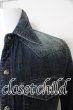 画像3: GOSTAR DE FUGA シャツ.ヴィンテージデニムウエスタン'11SS /ブルー/44 O-23-09-15-055w-1-sh-GO-m-YM-ZT357 (3)