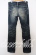 画像5: FUGA パンツ.Solar Eclipseデニム'11AW /インディゴ/44 O-23-09-15-012w-1-pa-FU-m-YM-ZT446 (5)