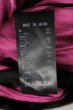 画像6: IFSIXWASNINE ジャケット.ROCKTROTTER/JH 50 in HEAVEN/【1】 /ブラック/1 O-22-12-28-001-IF-ja-YM-ZT-M126 (6)