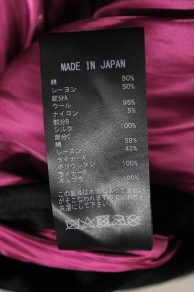 画像6: IFSIXWASNINE ジャケット.ROCKTROTTER/JH 50 in HEAVEN/【1】 /ブラック/1 O-22-12-28-001-IF-ja-YM-ZT-M126 (6)